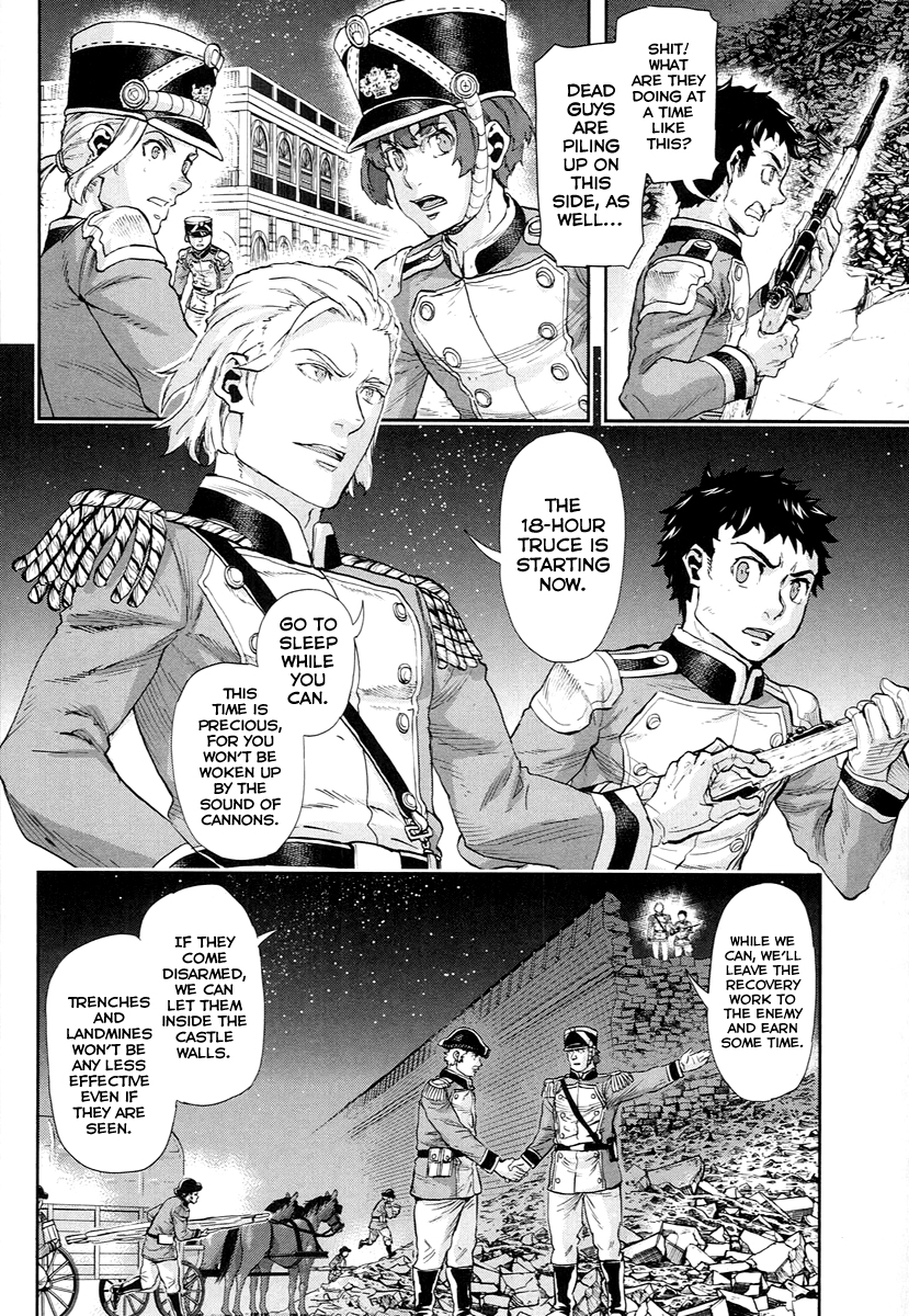 Gunka no Baltzar Chapter 51 7