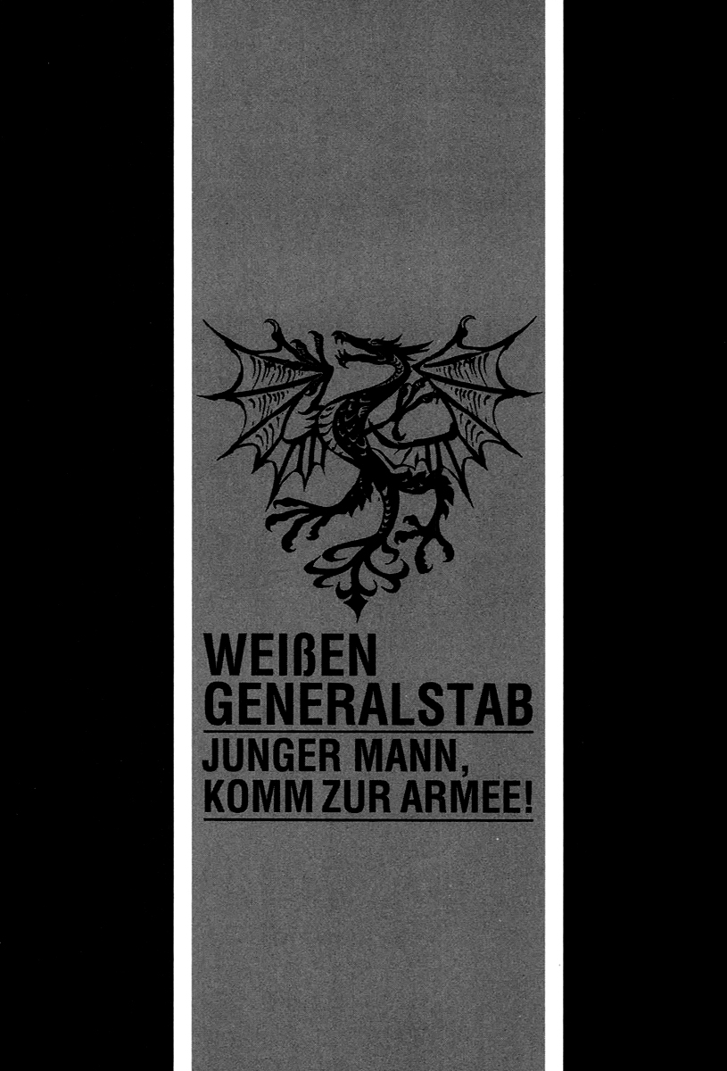 Gunka no Baltzar Chapter 51 24