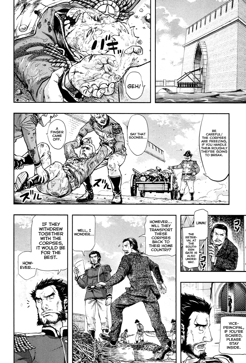 Gunka no Baltzar Chapter 52 3