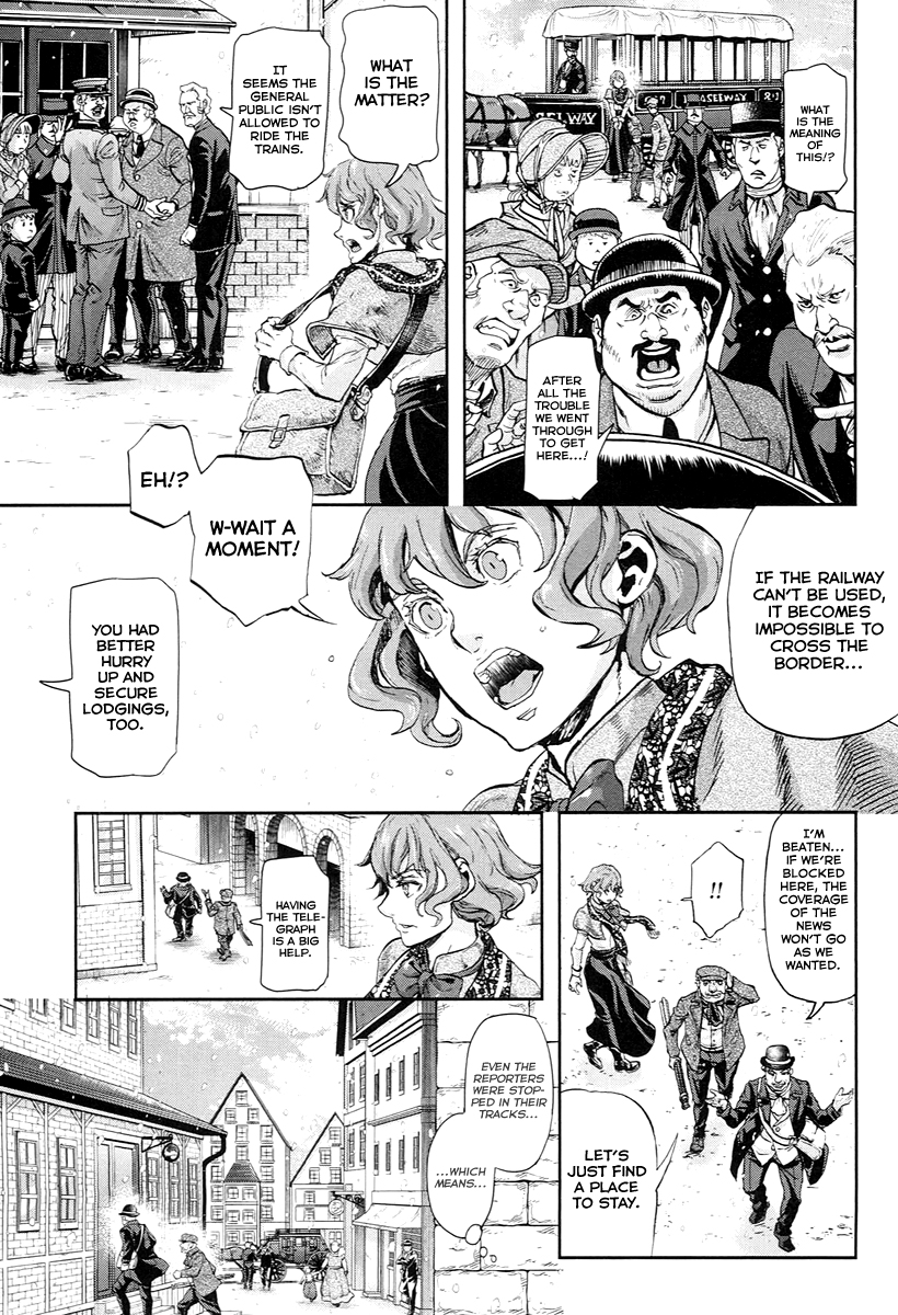 Gunka no Baltzar Chapter 52 6