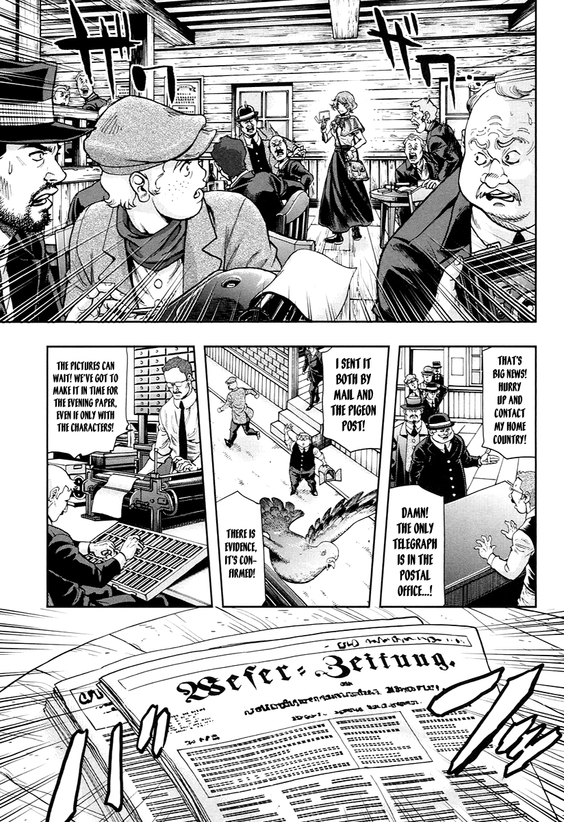 Gunka no Baltzar Chapter 52 8