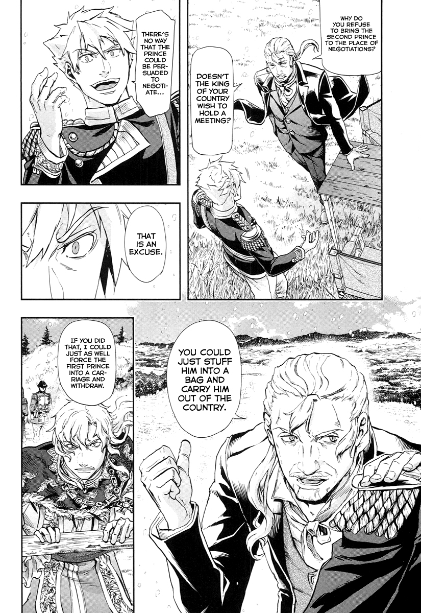 Gunka no Baltzar Chapter 52 15