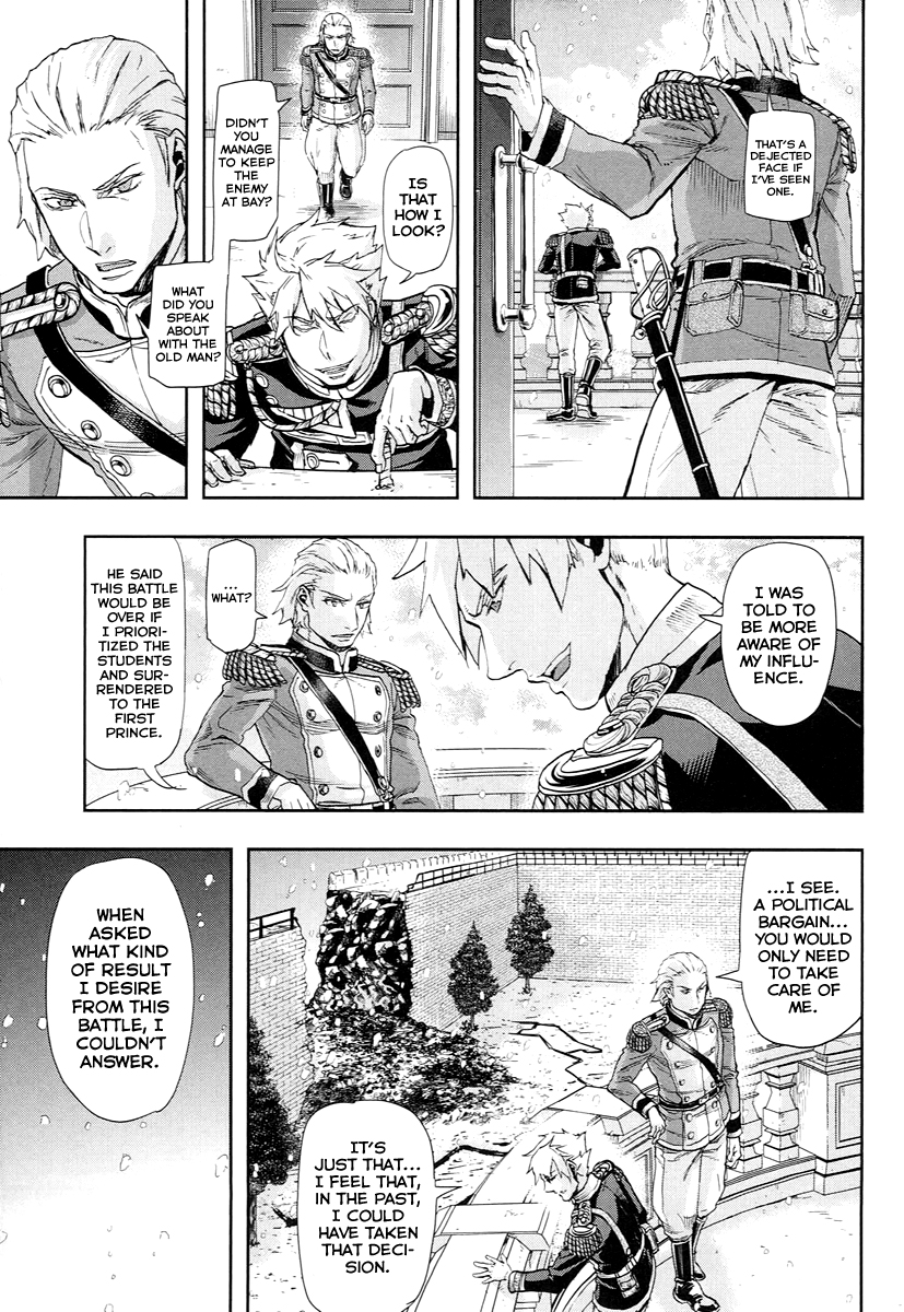 Gunka no Baltzar Chapter 52 18