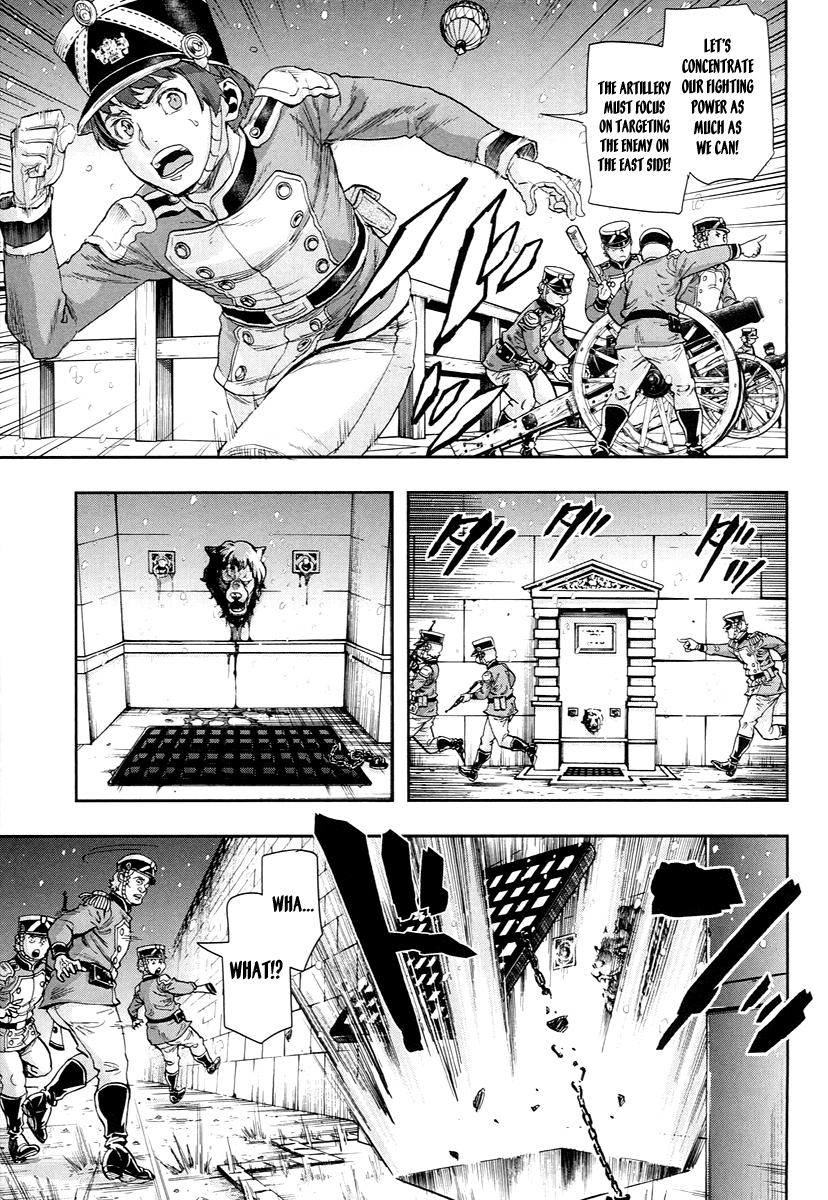 Gunka no Baltzar Chapter 52 23