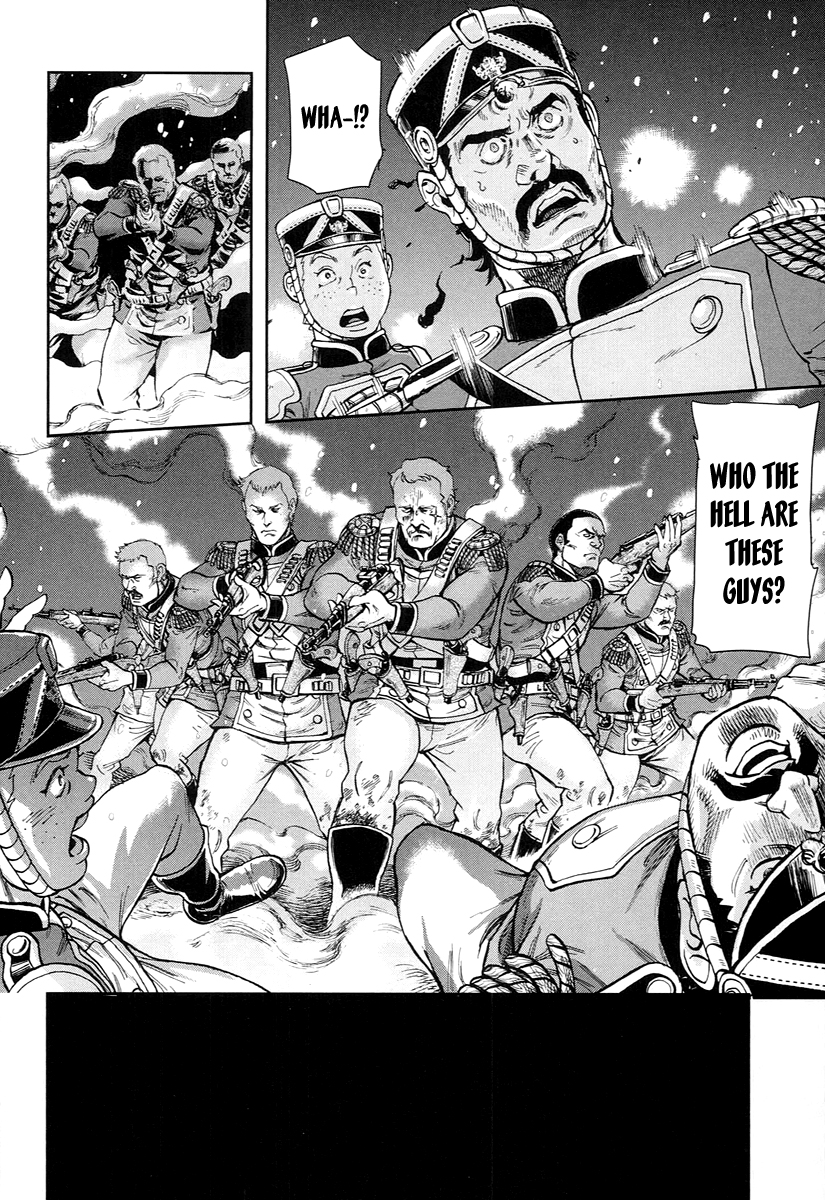 Gunka no Baltzar Chapter 52 24