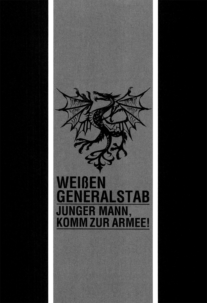 Gunka no Baltzar Chapter 52 26