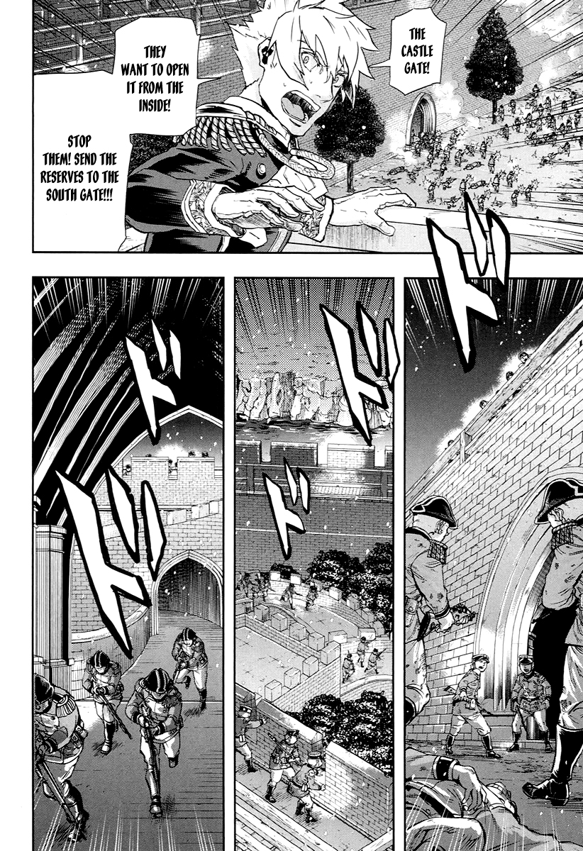 Gunka no Baltzar Chapter 53 3