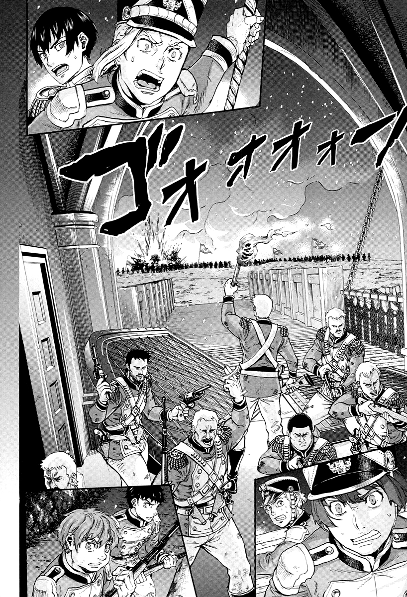 Gunka no Baltzar Chapter 53 5