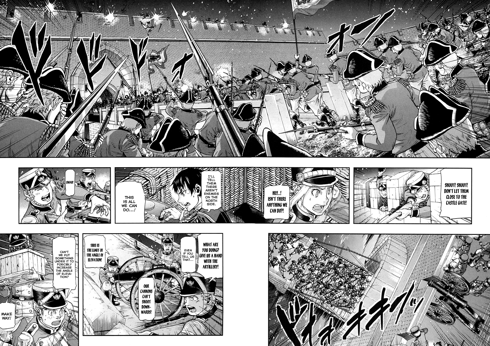 Gunka no Baltzar Chapter 53 7