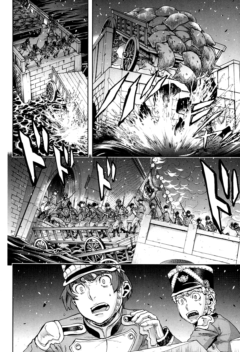 Gunka no Baltzar Chapter 53 12