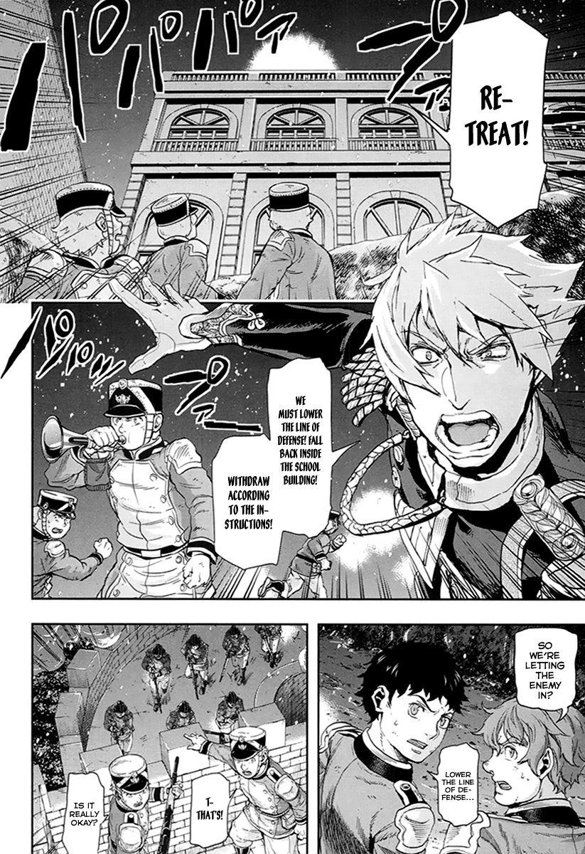 Gunka no Baltzar Chapter 54 3