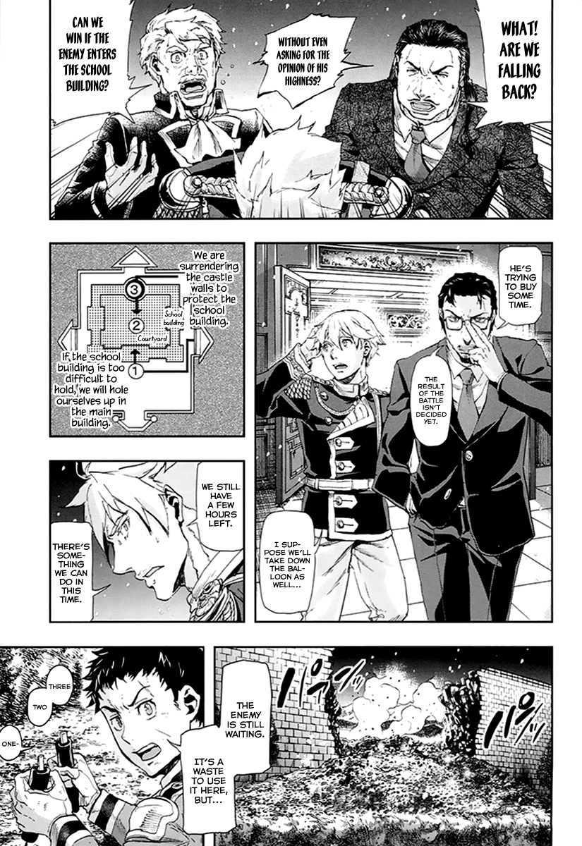 Gunka no Baltzar Chapter 54 4