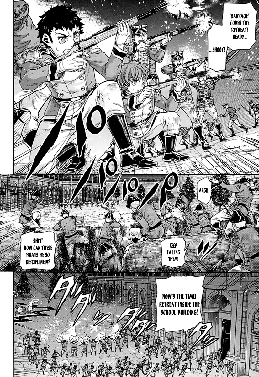 Gunka no Baltzar Chapter 54 7