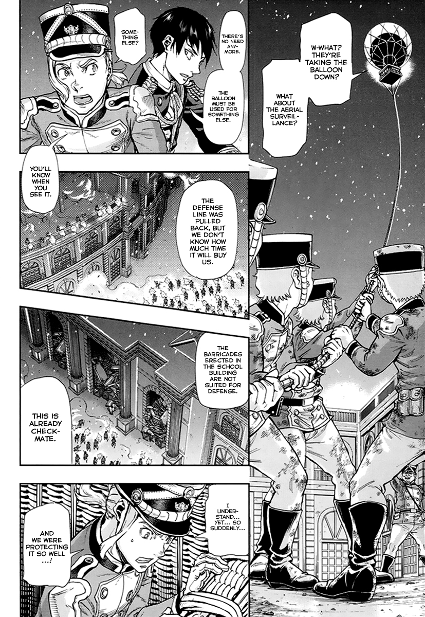 Gunka no Baltzar Chapter 54 11