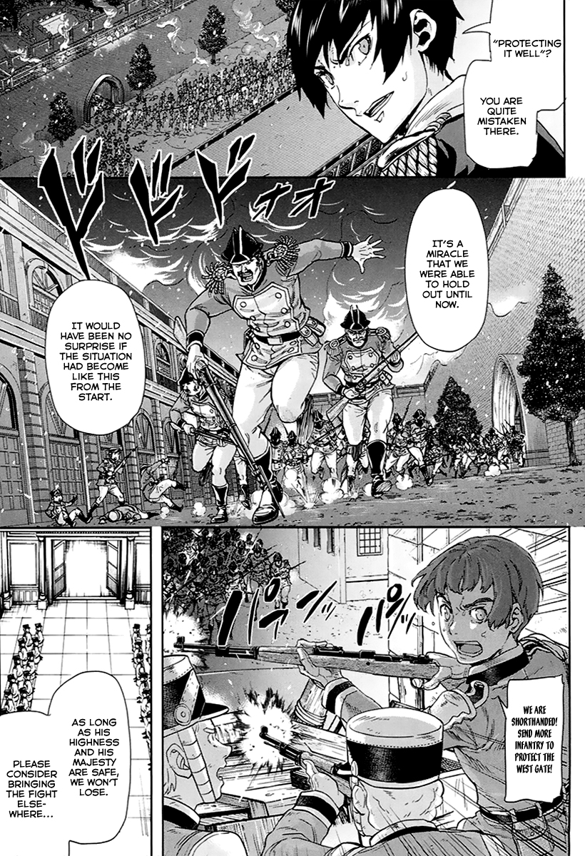 Gunka no Baltzar Chapter 54 12