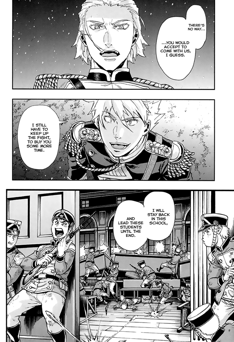 Gunka no Baltzar Chapter 54 15