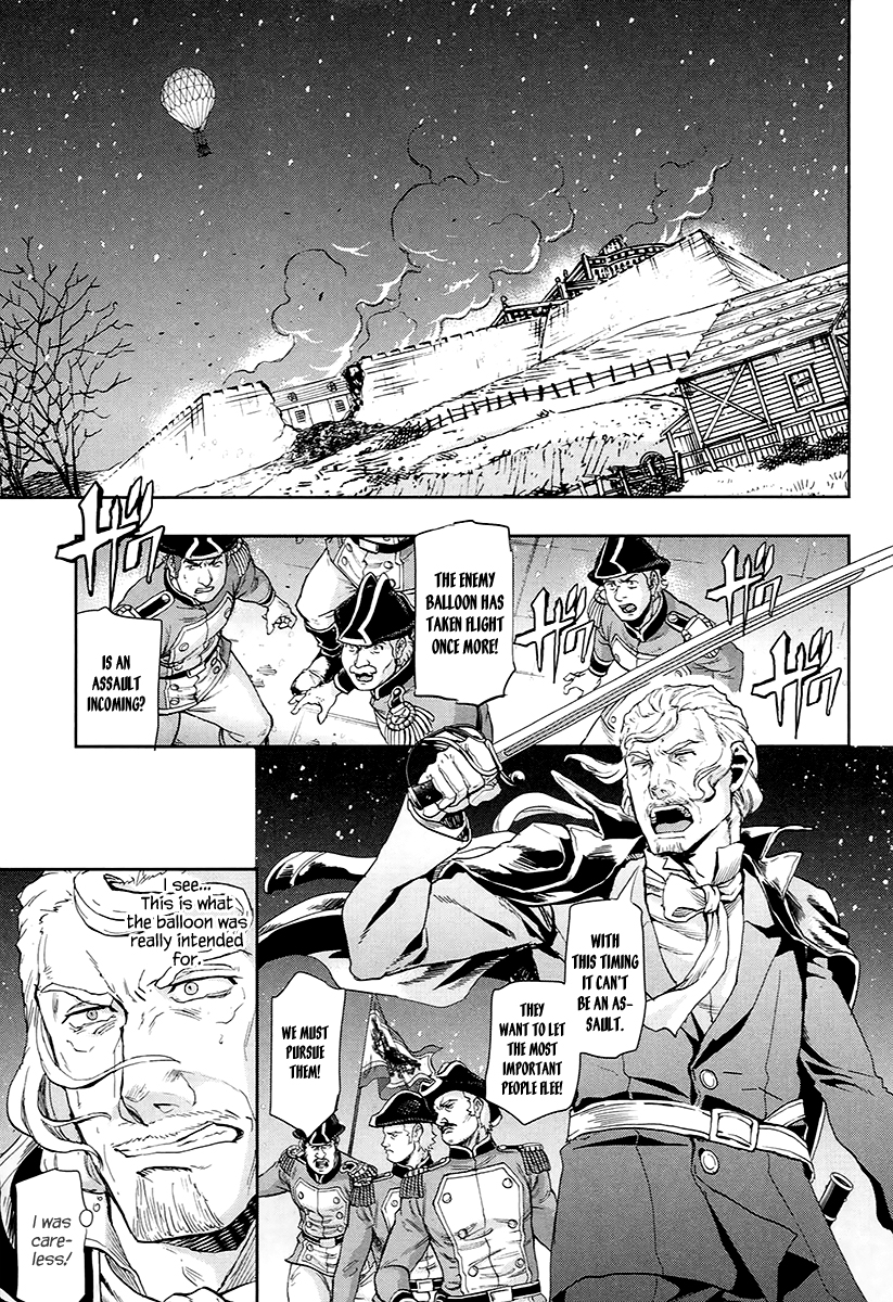 Gunka no Baltzar Chapter 54 16
