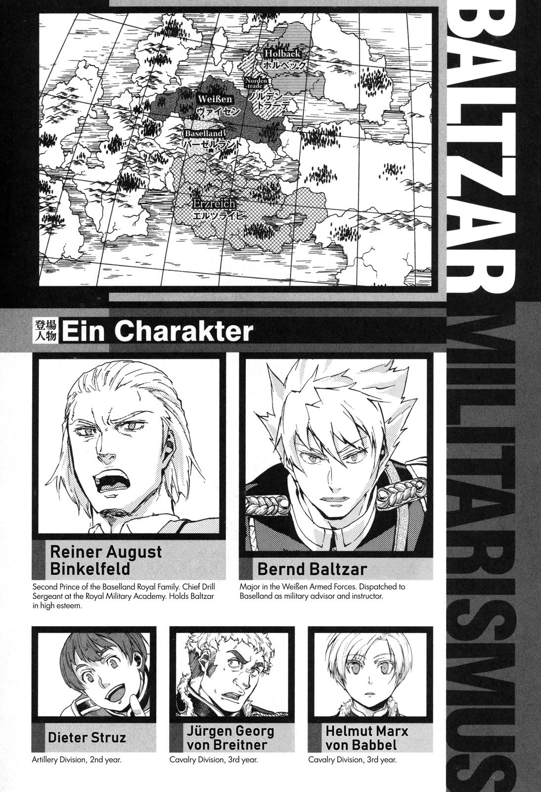 Gunka no Baltzar Chapter 55 5