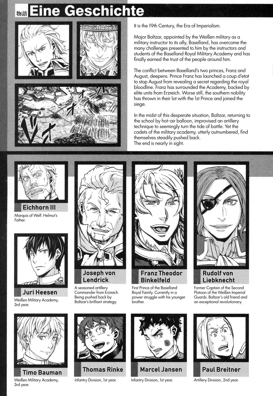 Gunka no Baltzar Chapter 55 6