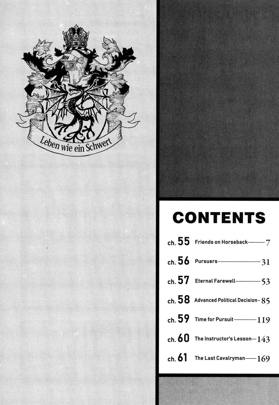 Gunka no Baltzar Chapter 55 7