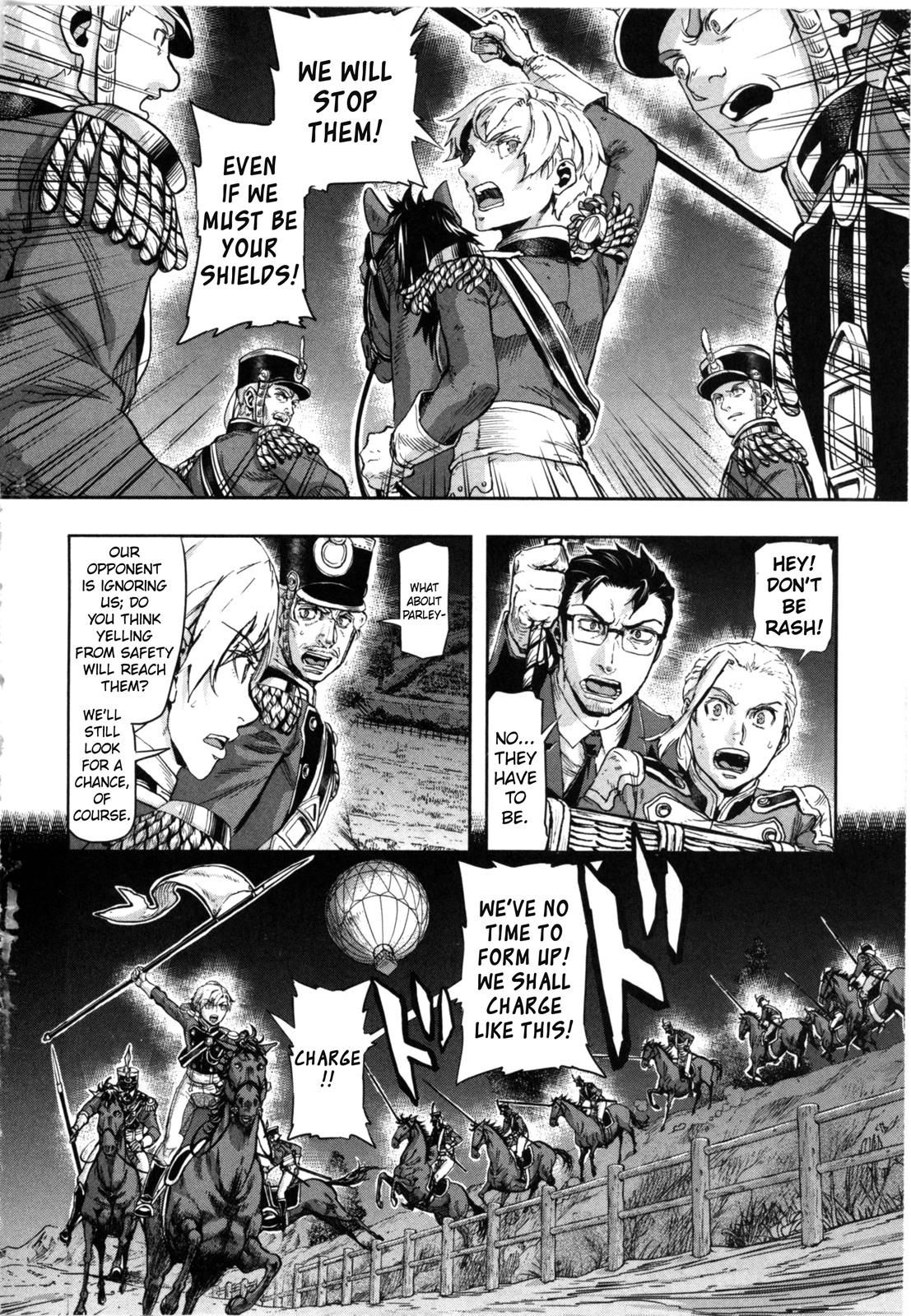 Gunka no Baltzar Chapter 56 6