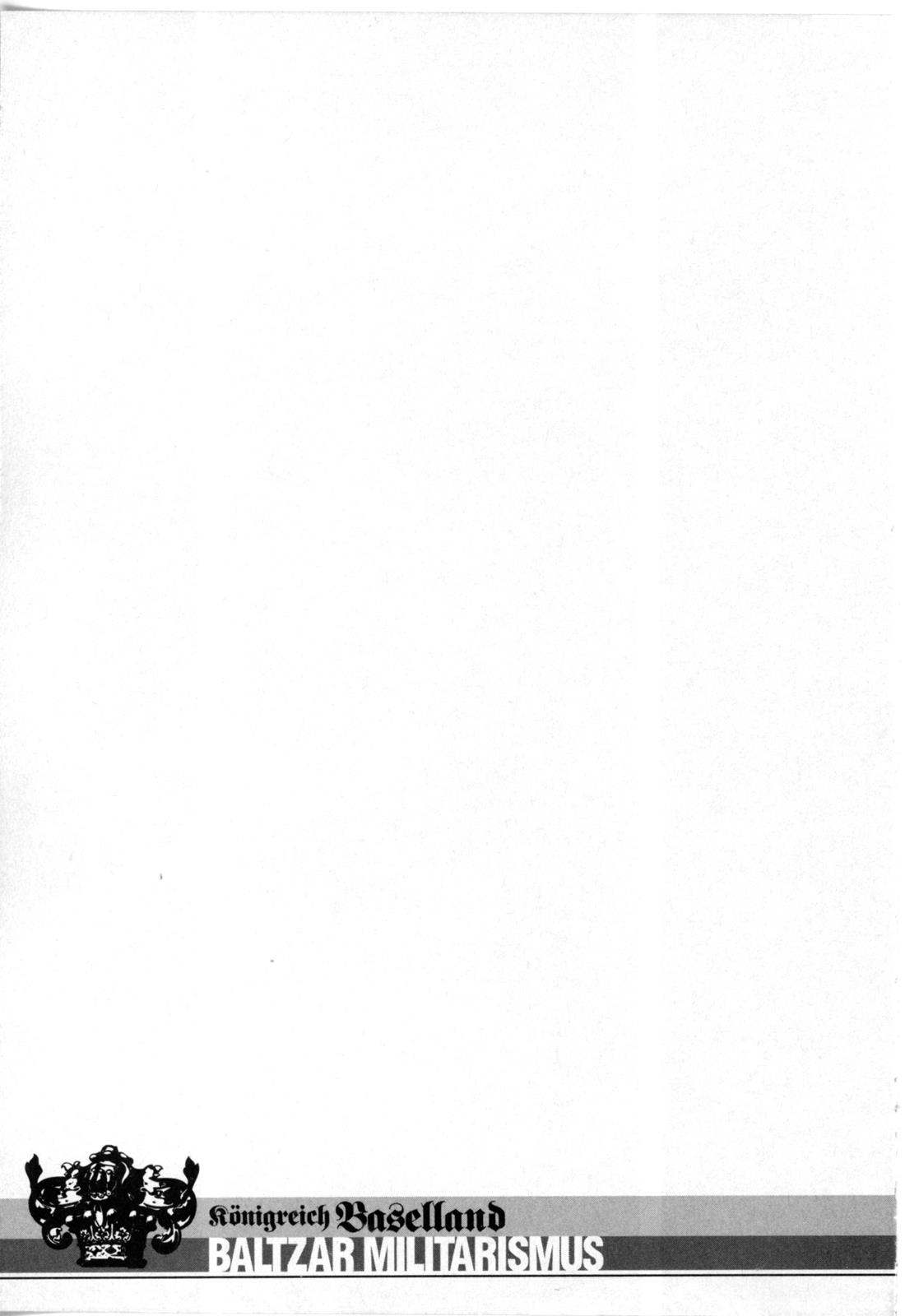 Gunka no Baltzar Chapter 56 20