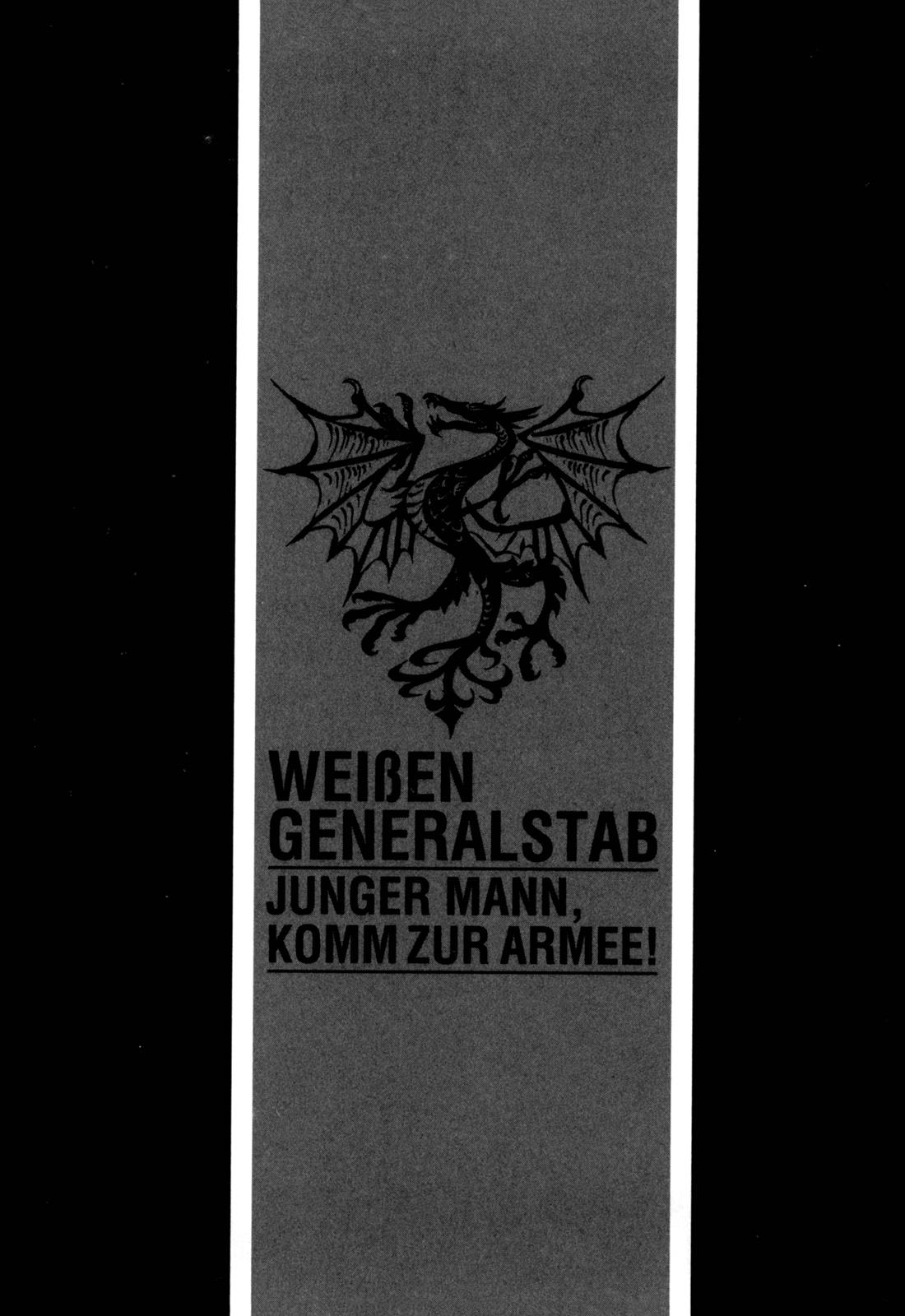 Gunka no Baltzar Chapter 56 21