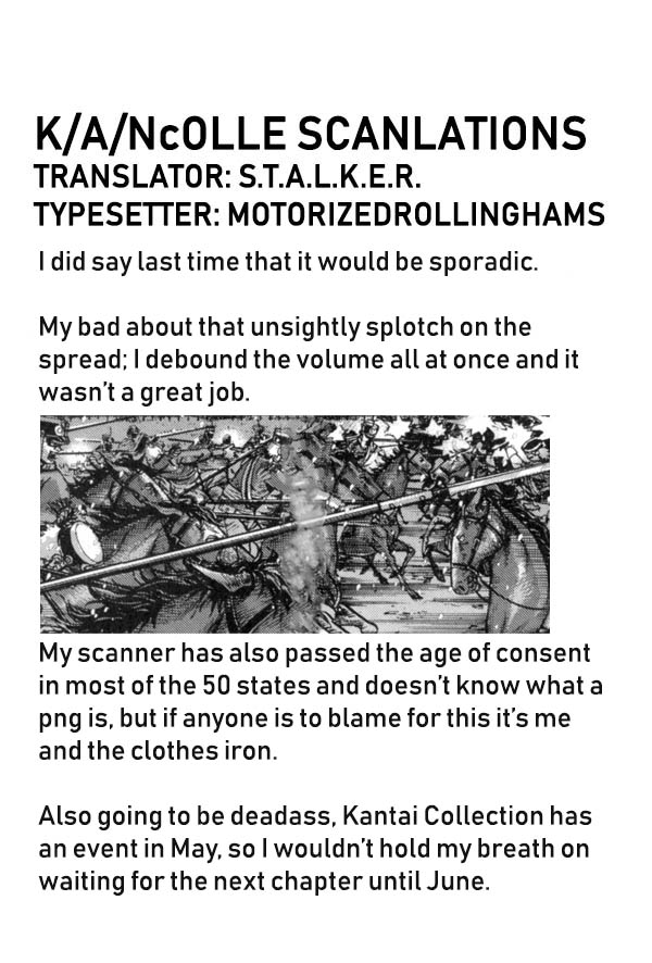 Gunka no Baltzar Chapter 56 22