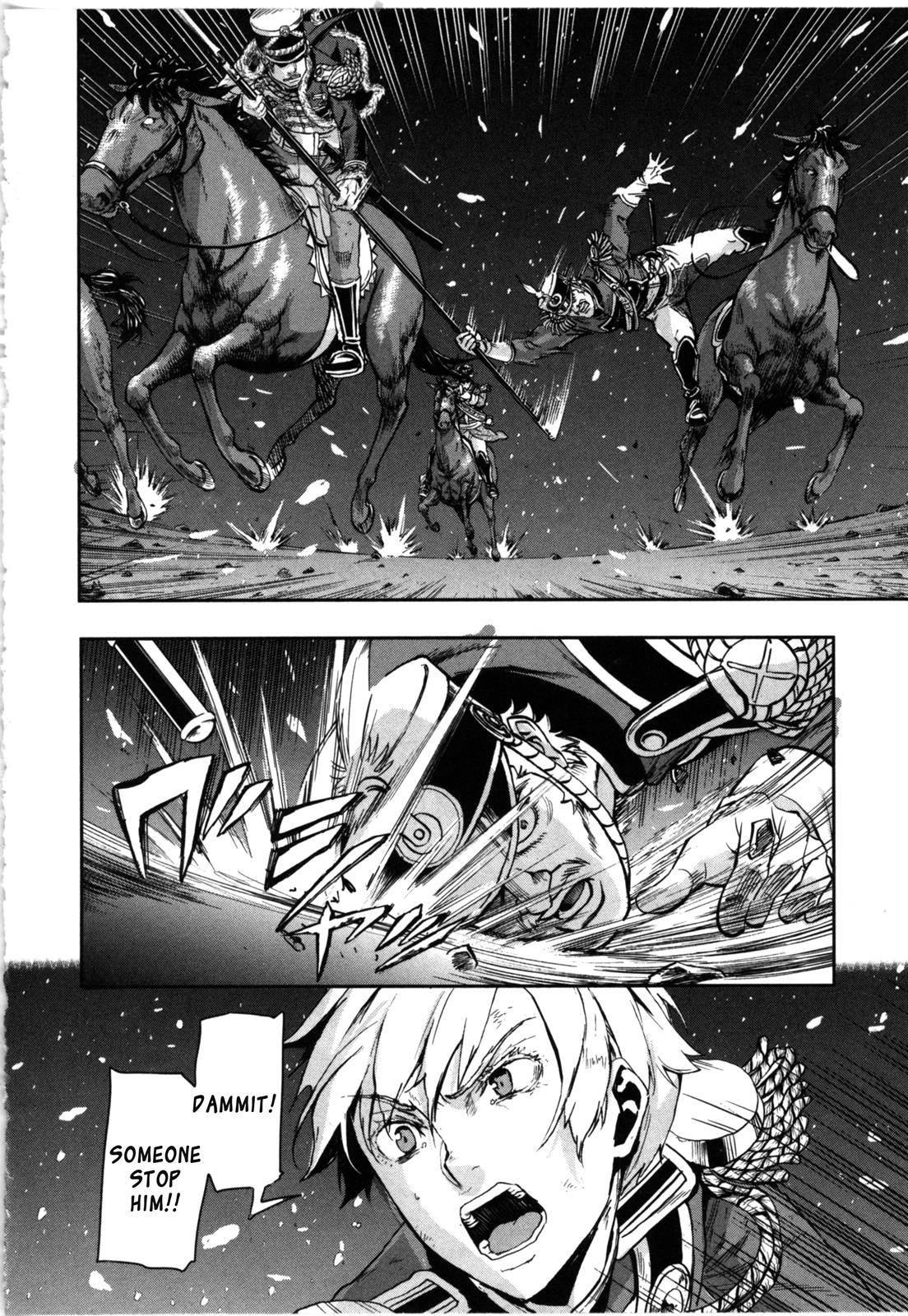 Gunka no Baltzar Chapter 57 12