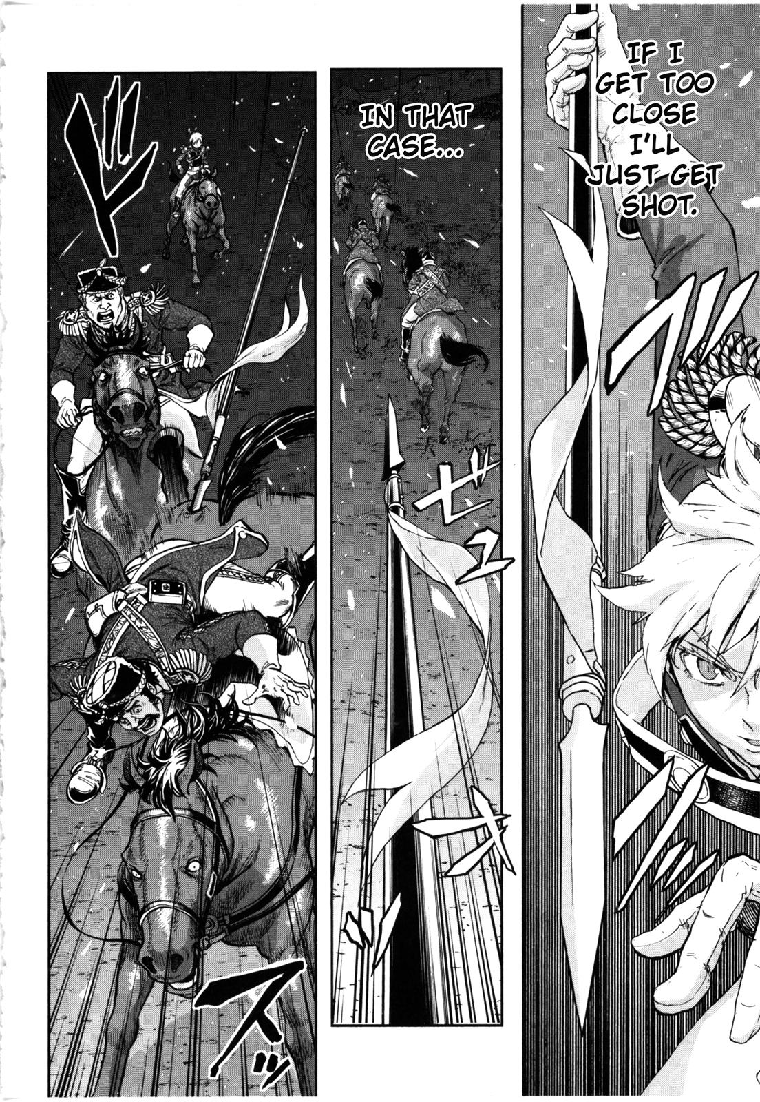 Gunka no Baltzar Chapter 57 16