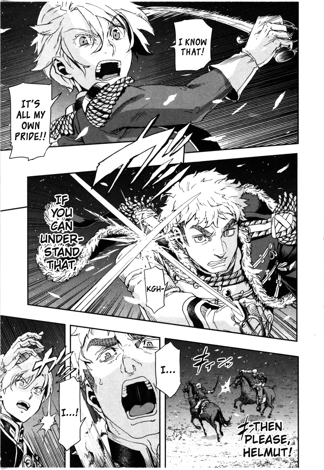 Gunka no Baltzar Chapter 57 21