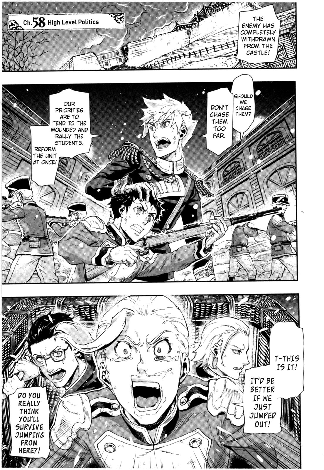 Gunka no Baltzar Chapter 58 1