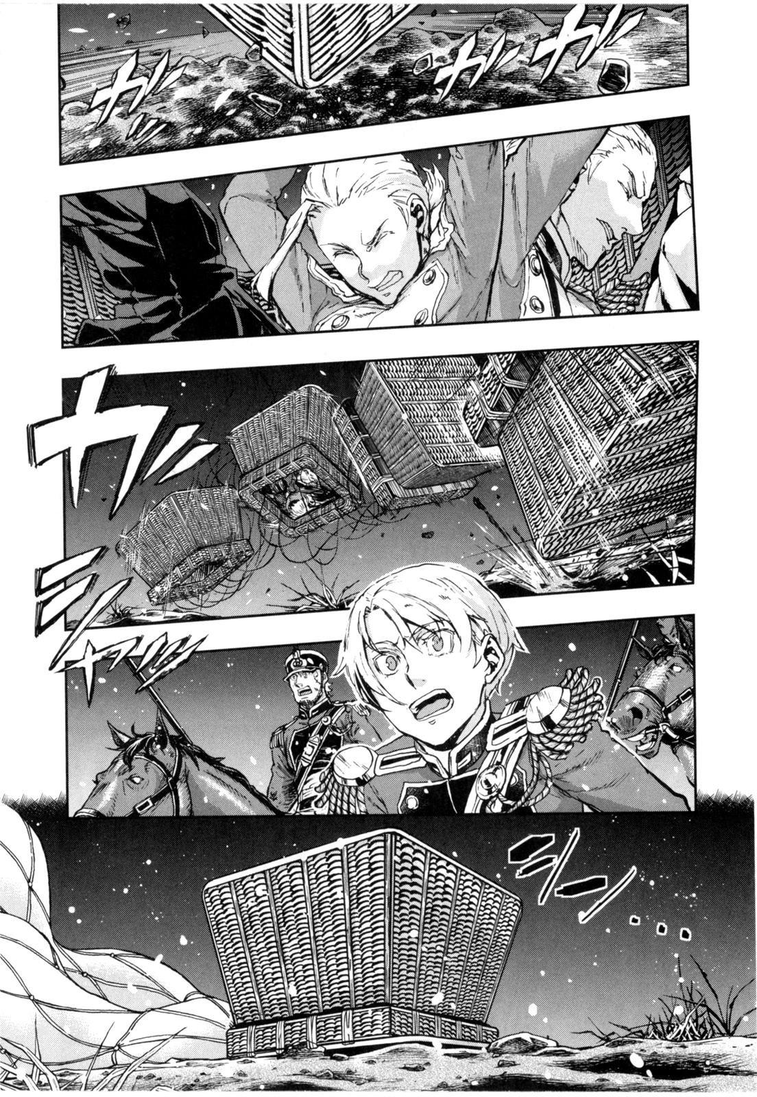 Gunka no Baltzar Chapter 58 3