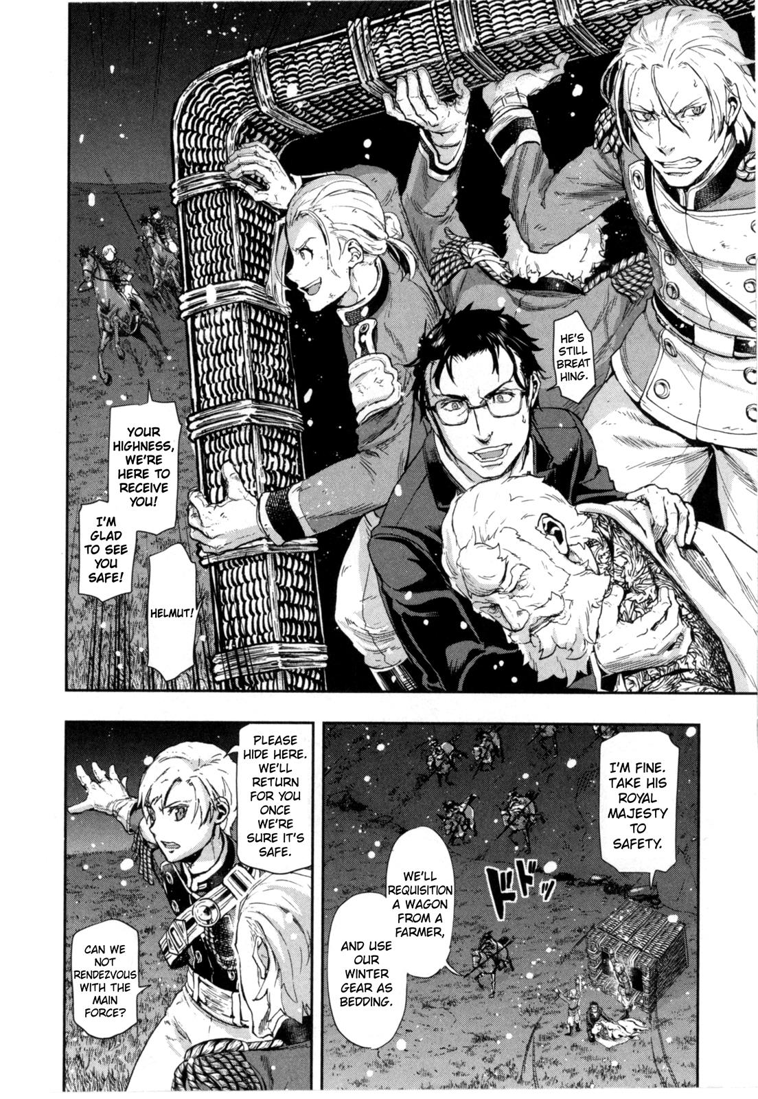 Gunka no Baltzar Chapter 58 4