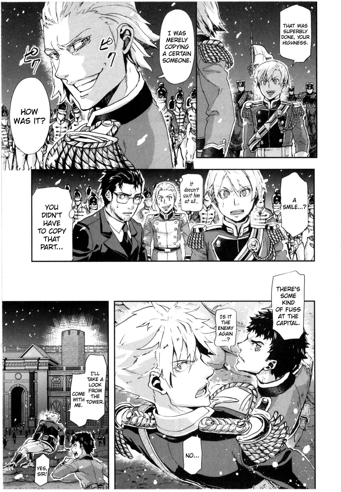 Gunka no Baltzar Chapter 58 15