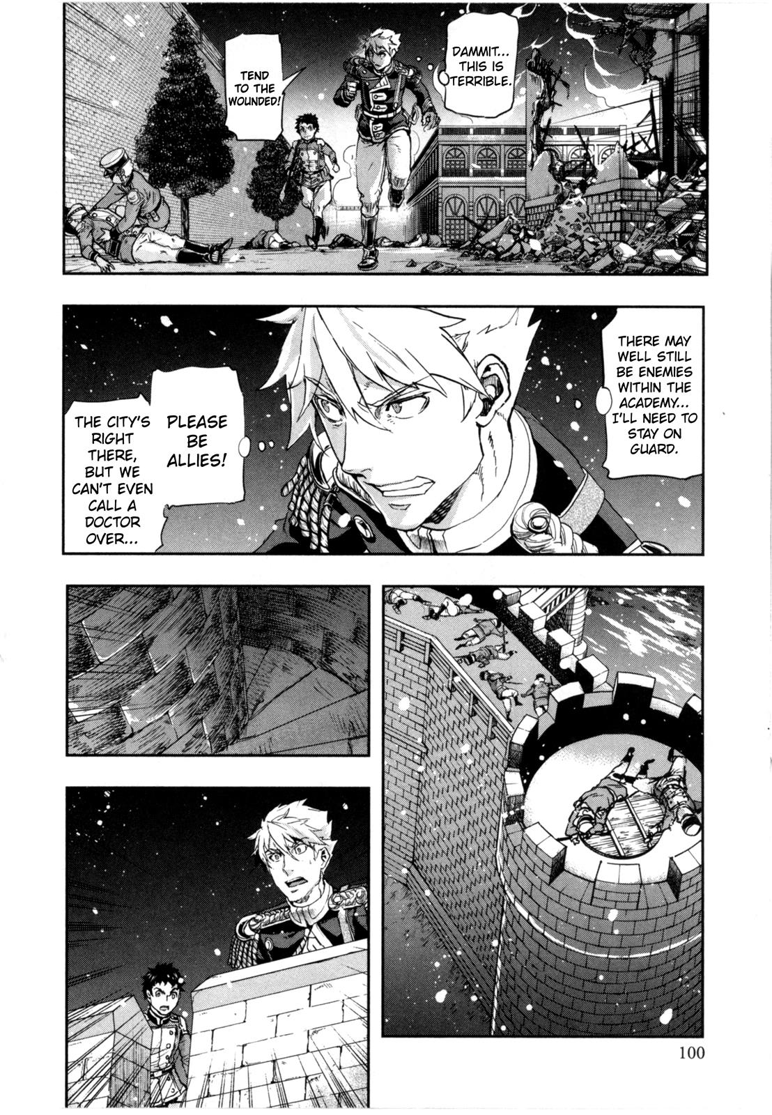 Gunka no Baltzar Chapter 58 16