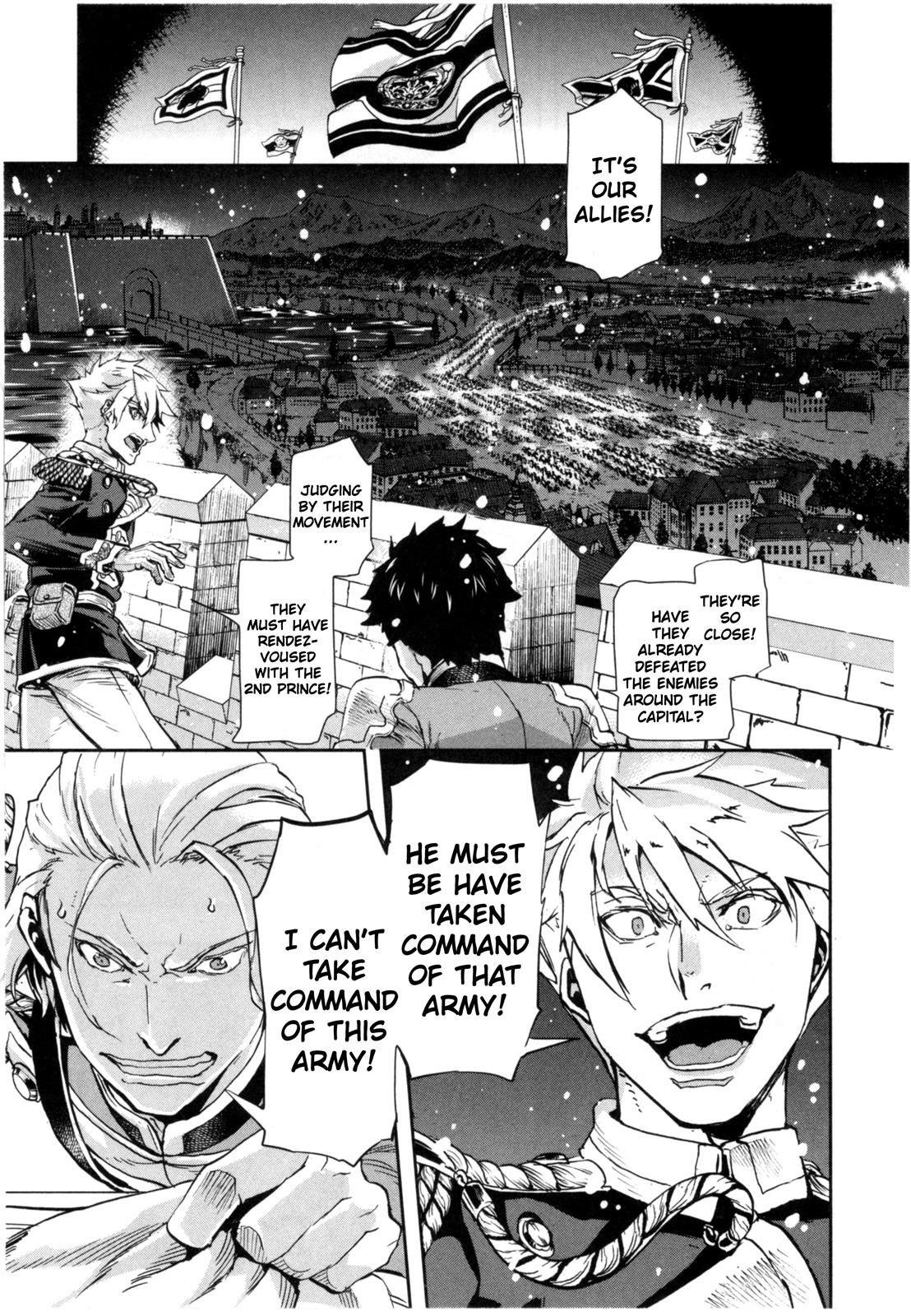 Gunka no Baltzar Chapter 58 17