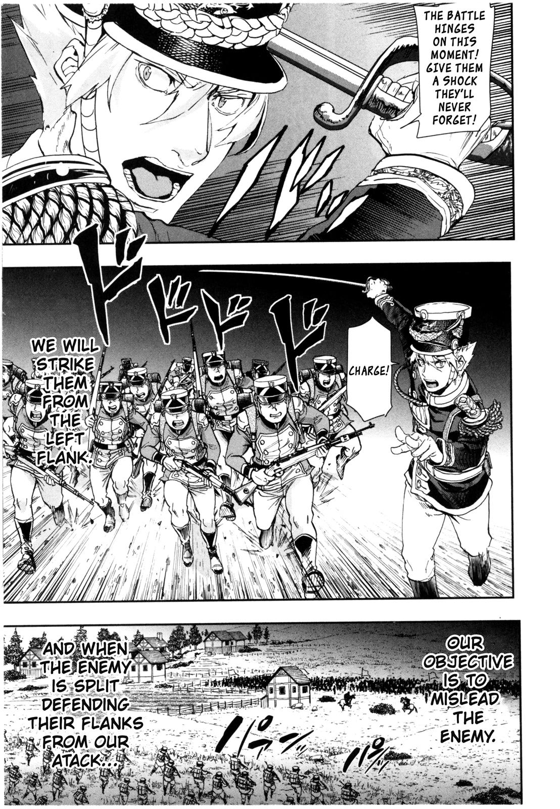 Gunka no Baltzar Chapter 58 25