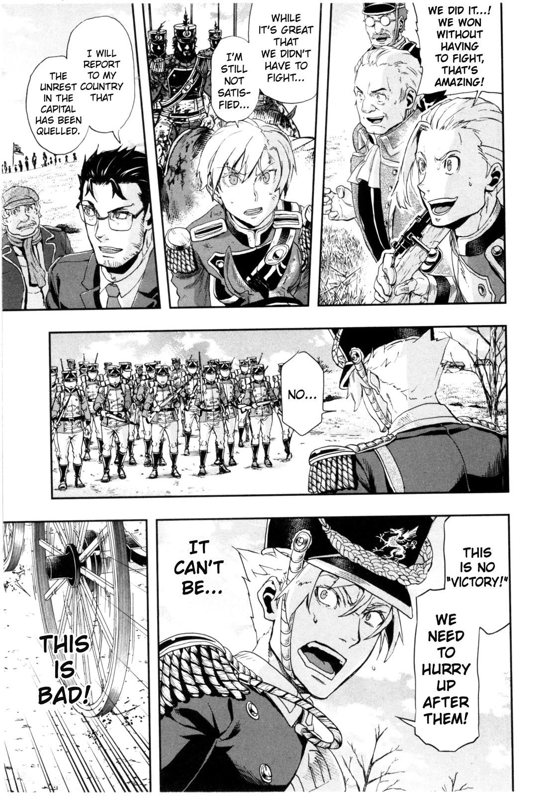 Gunka no Baltzar Chapter 58 32