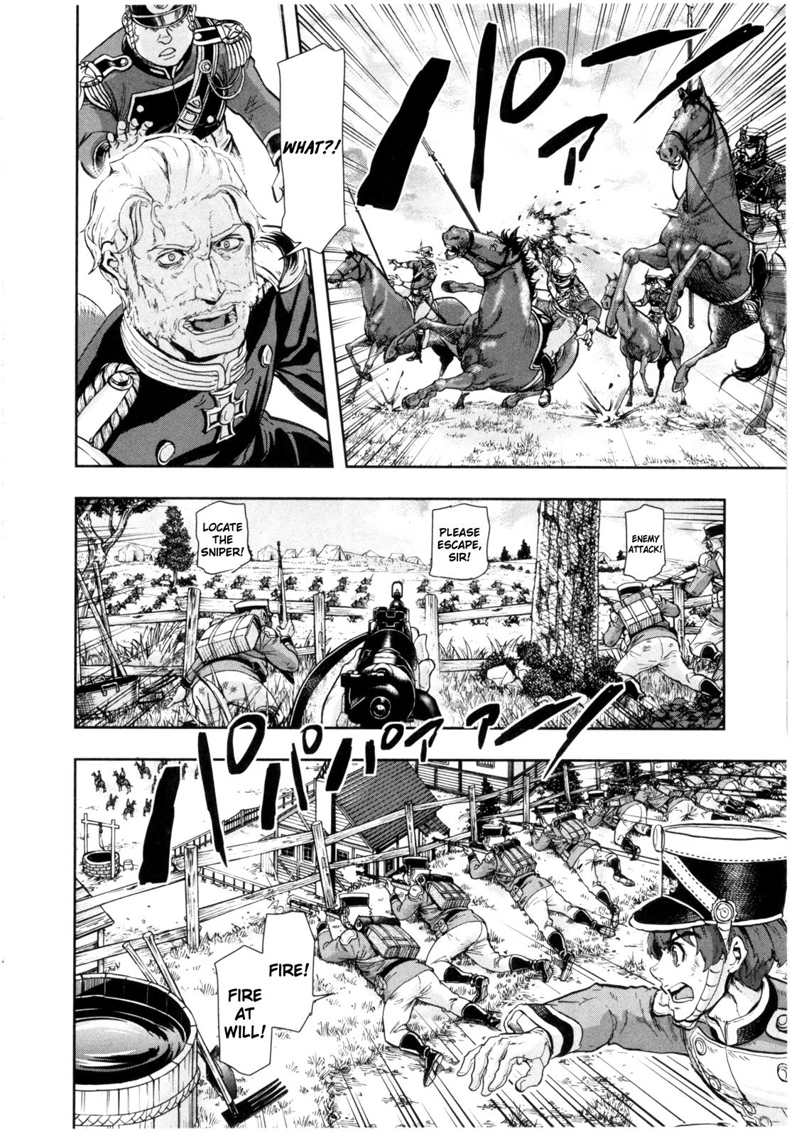 Gunka no Baltzar Chapter 59 2