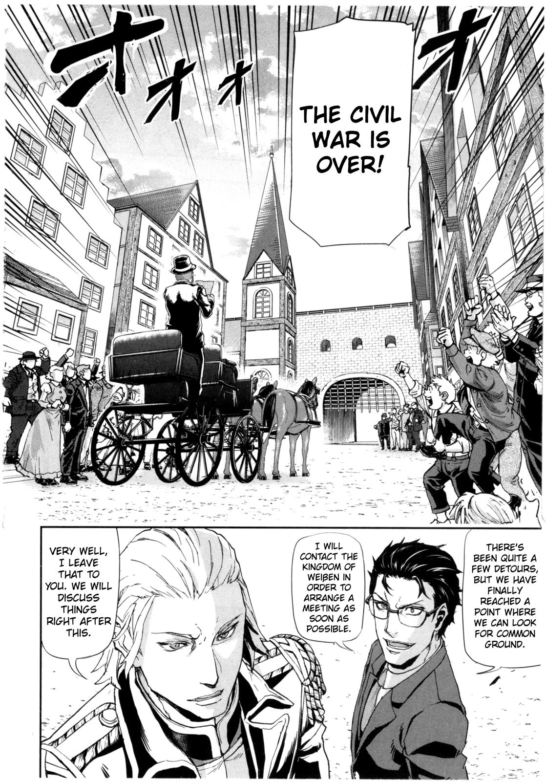 Gunka no Baltzar Chapter 59 12