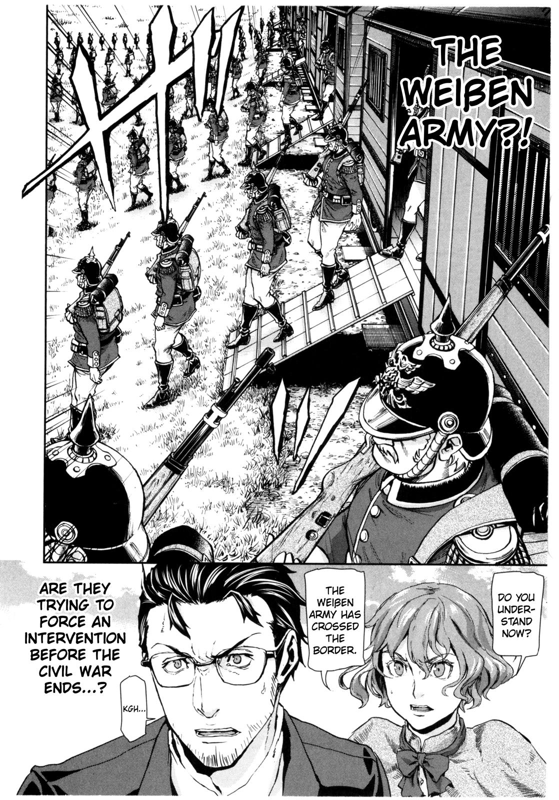 Gunka no Baltzar Chapter 59 20