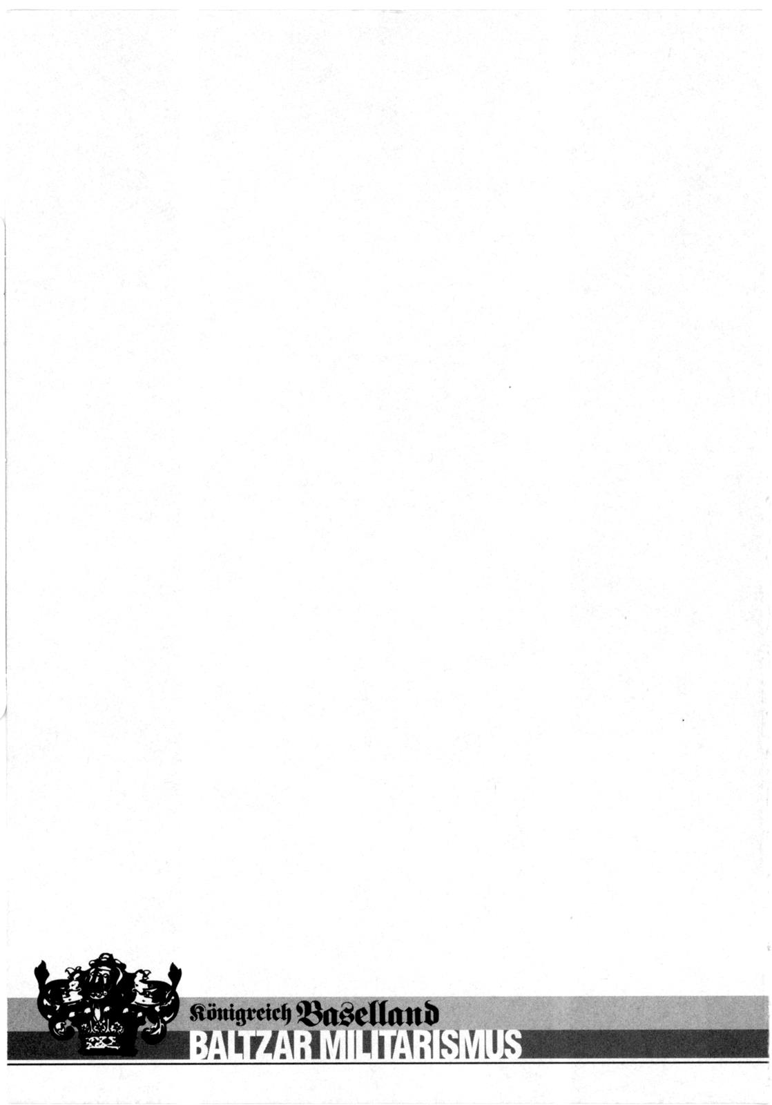 Gunka no Baltzar Chapter 59 23