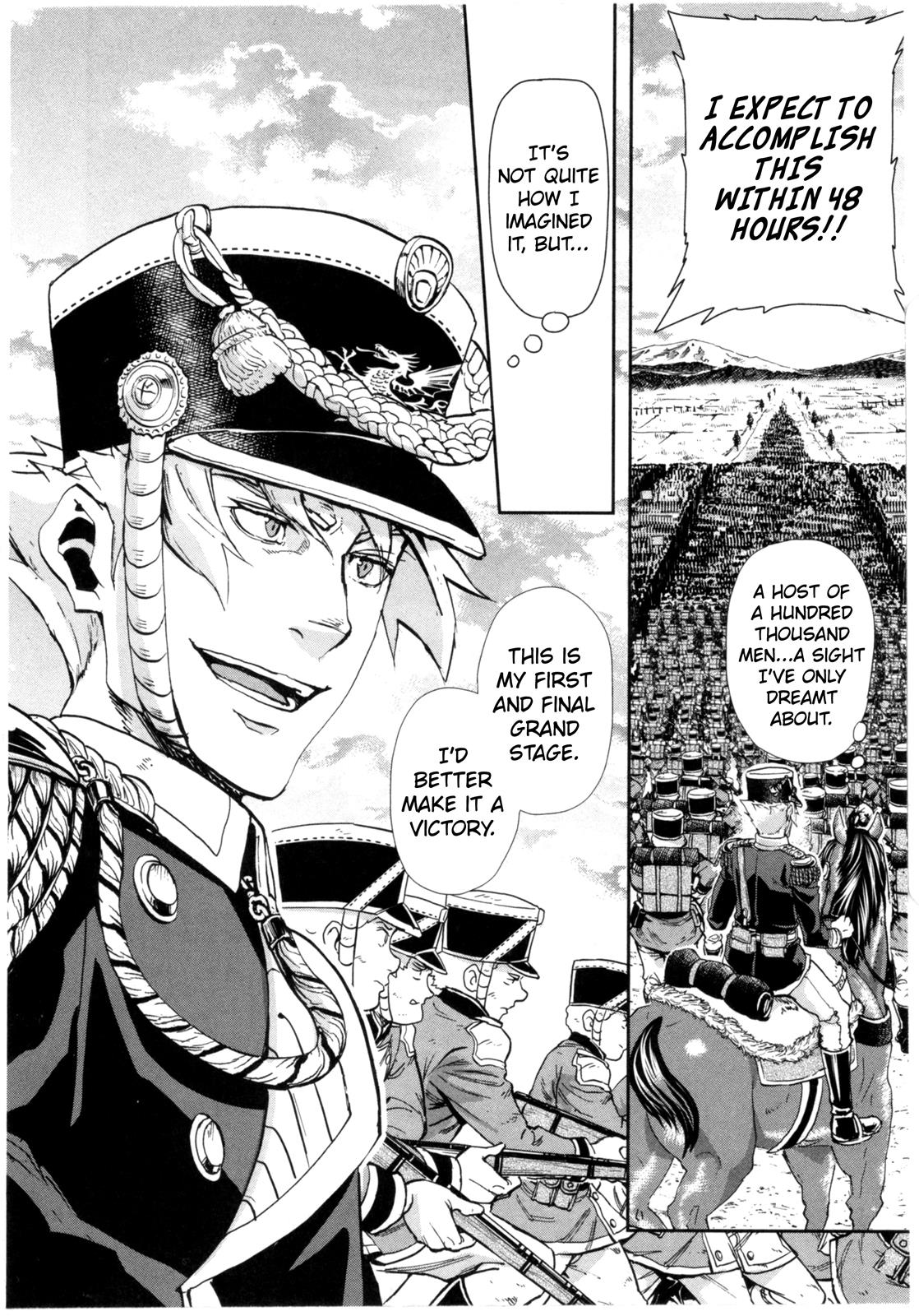 Gunka no Baltzar Chapter 60 6