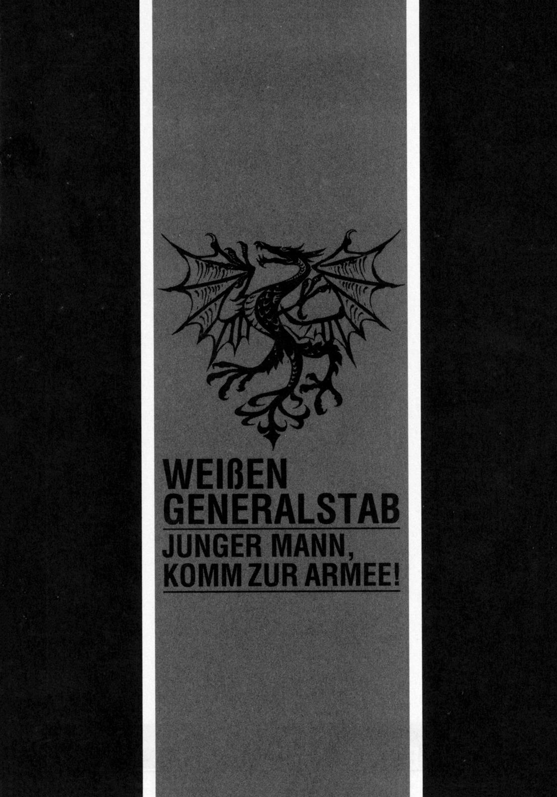 Gunka no Baltzar Chapter 60 26