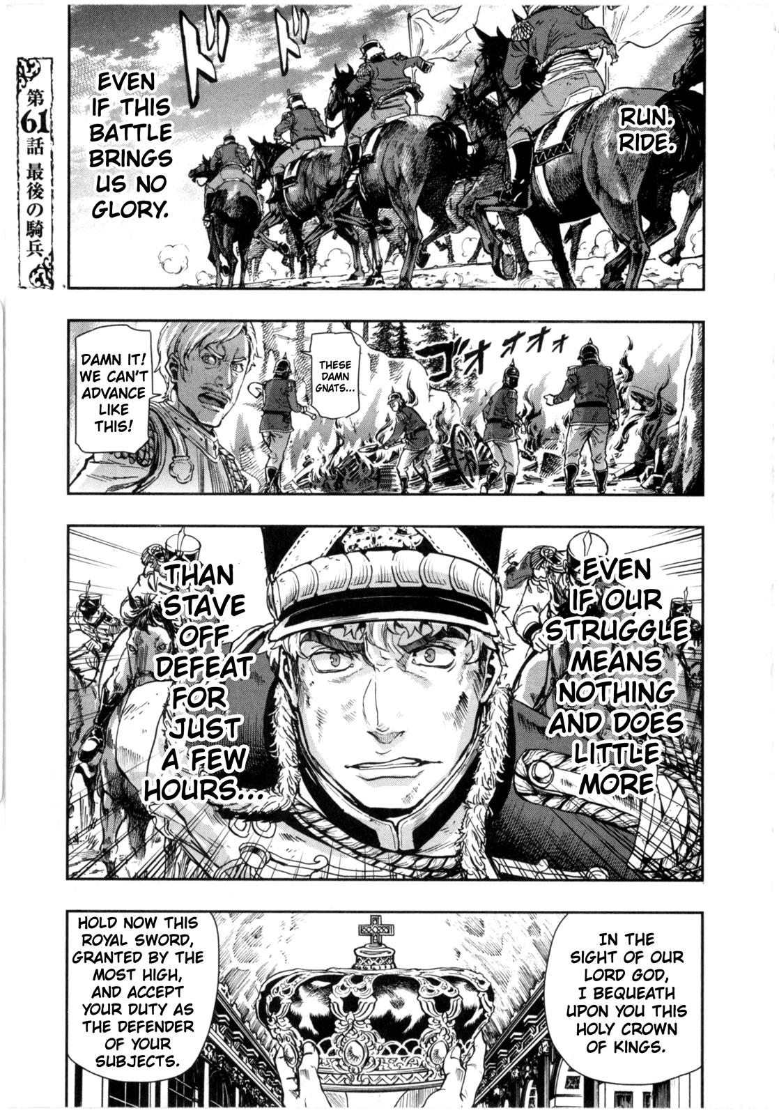 Gunka no Baltzar Chapter 61 1