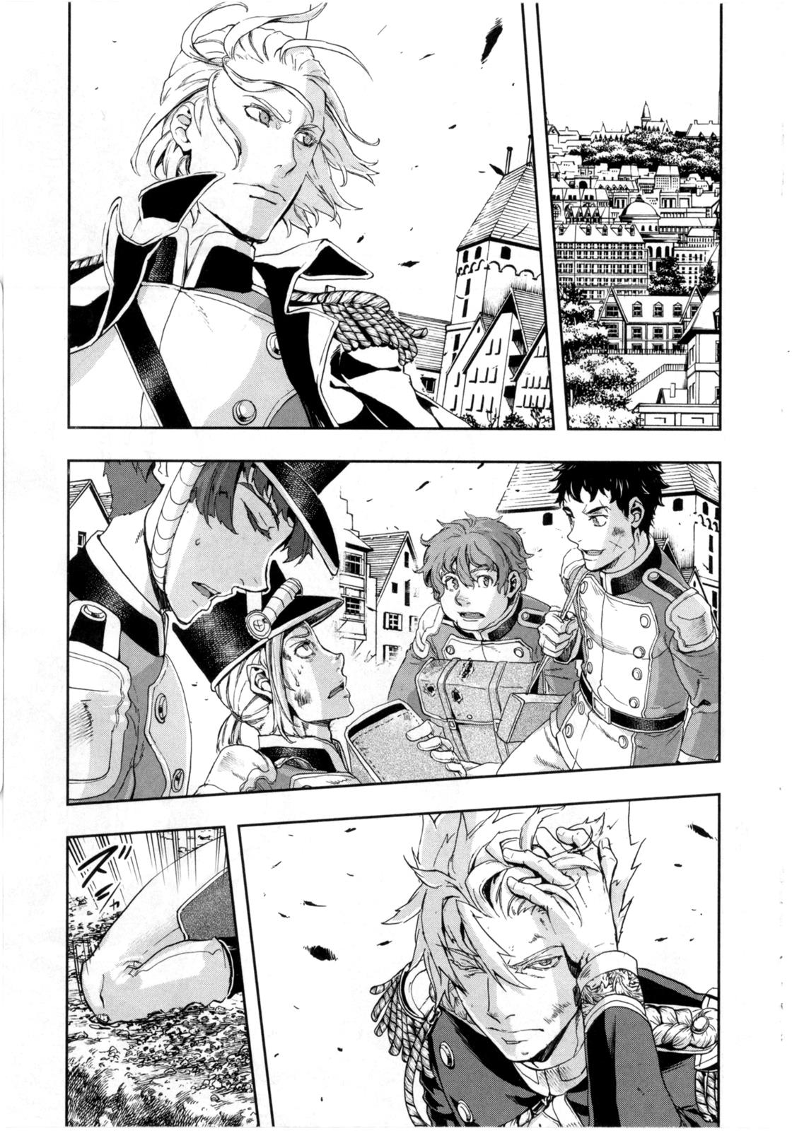 Gunka no Baltzar Chapter 61 33