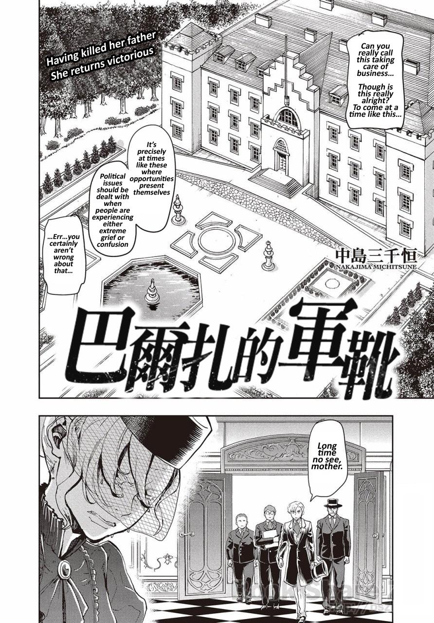 Gunka no Baltzar Chapter 62 2