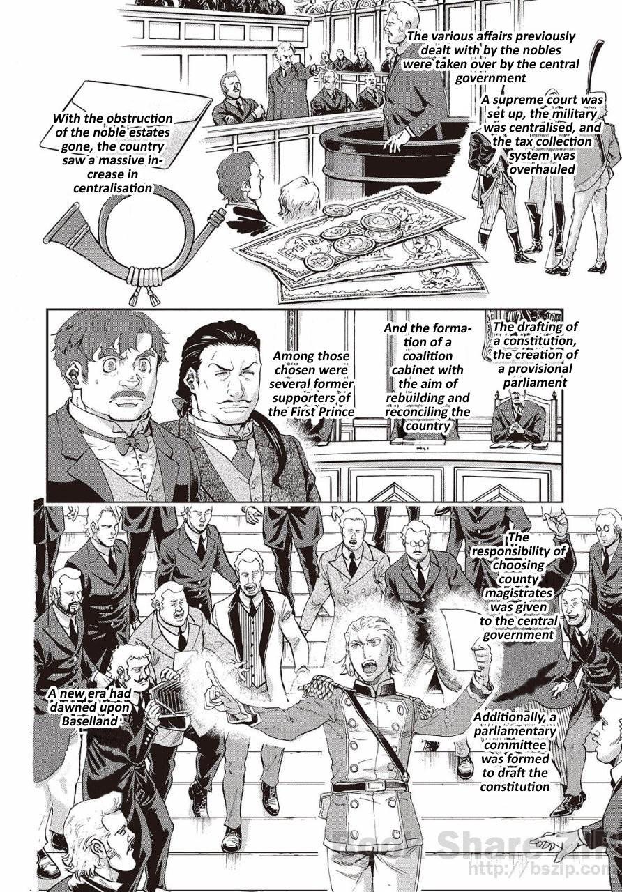 Gunka no Baltzar Chapter 62 6
