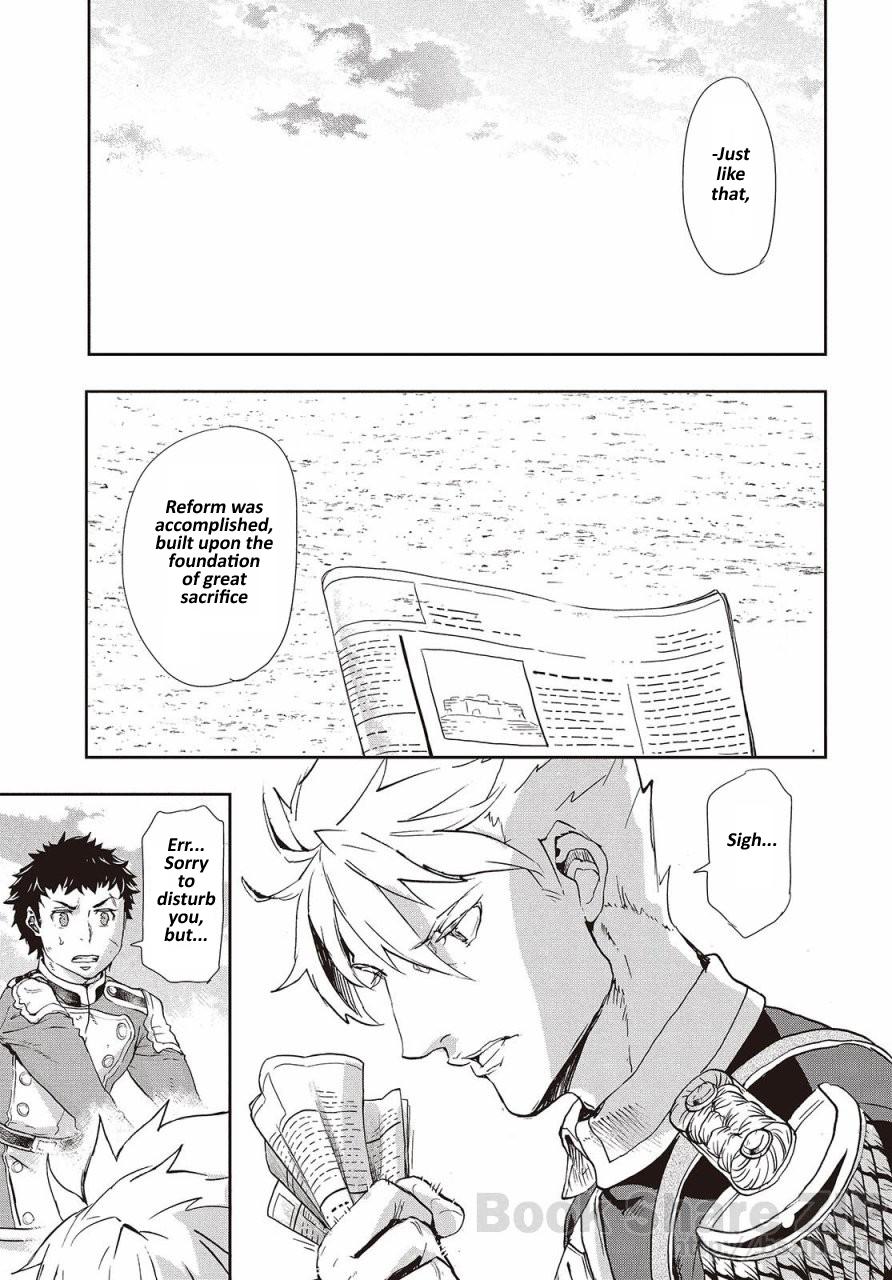 Gunka no Baltzar Chapter 62 7